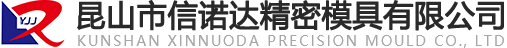 江西晨光新材料股份有限公司